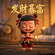 瓦力的介绍简短